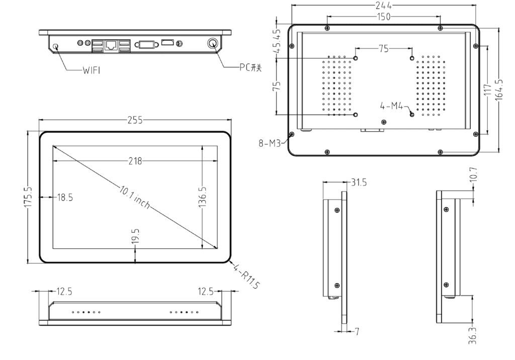 GK-TD101-WIN 10-inch Windows 11 industrial Touch Screen PC