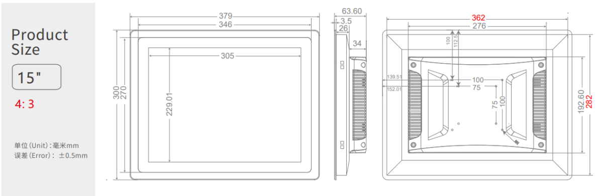 A drawing displaying the dimensions of a 15" Industrial Touchscreen Monitor Front IP65 waterproof - GK-NWY15M.