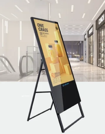 An ad board featuring a GKVR43V11 43" Android 11 touchscreen AIO Display for Digital Signage Applications & Kiosks in a shopping mall.